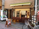 田ぶし　外観