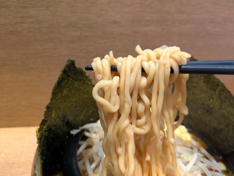 どみそ (2)