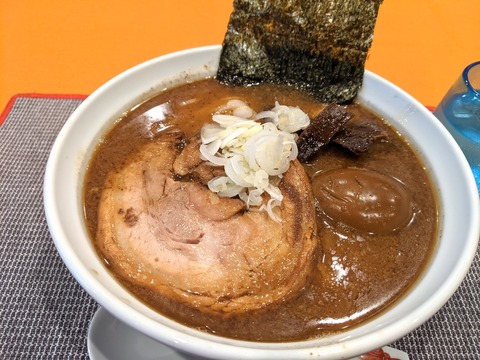 よし丸 ラーメン