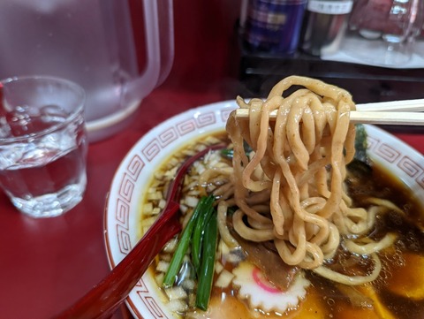 水しま 麺