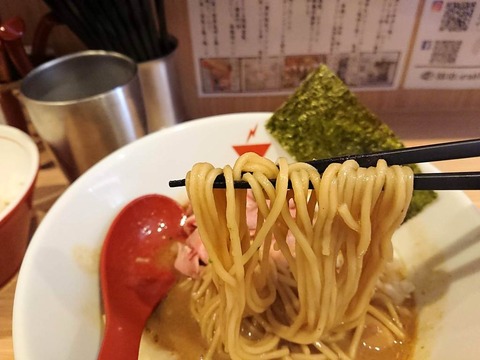crab台風。 麺