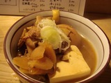 ひなた 煮込み 煮卵 (1)