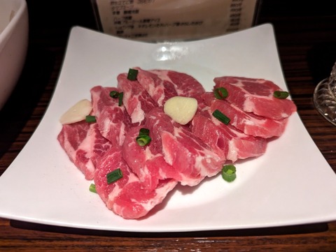 そら豆 生ラム肩ロース