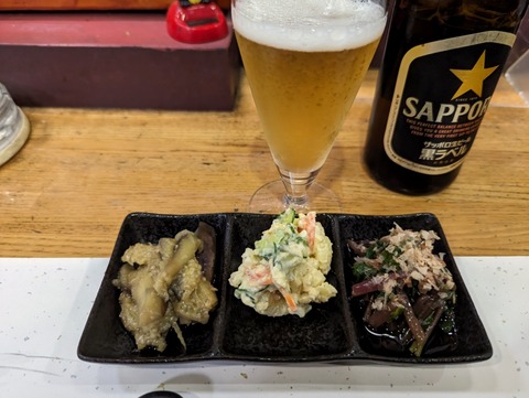 西尾 お通し