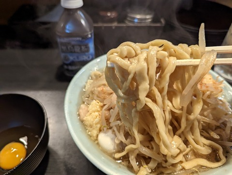 NO11 麺