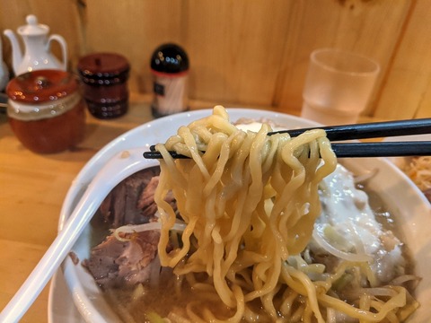 成り上がれ 麺