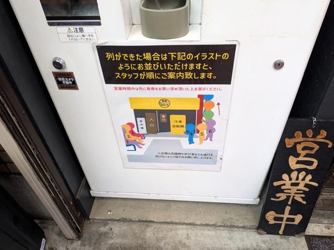 NO11 (5)