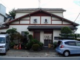 鰻重 外観