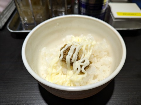 鶏箕輪家 ご飯