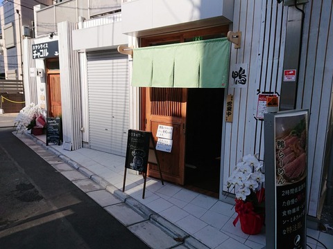 DEUX　外観