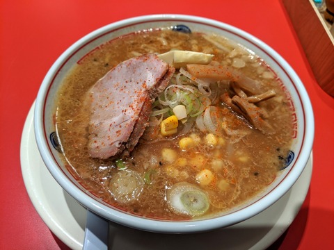 ソラノイロ食堂　味噌バターコーンラーメン