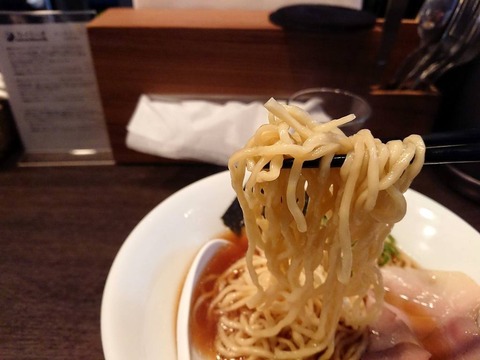 カイミーオ　麺