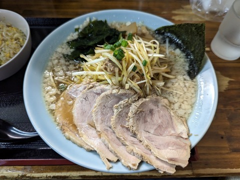 ニューラーメンショップ ネギチャーシューメン