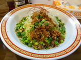 ゴマ哲 汁なし担担麺