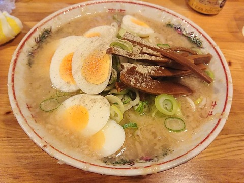 下頭橋 ラーメンスライス玉子
