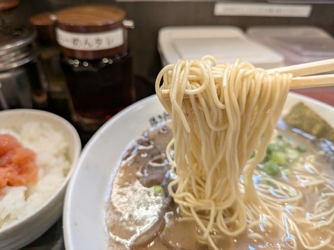 いっき (2)