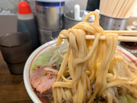 ラーメン 凛 砂 町 店