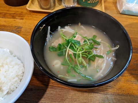 正宗松山　スープ