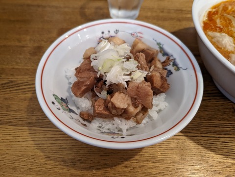 おさだ ルーロー飯