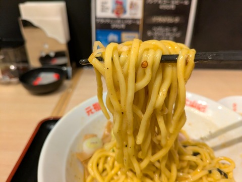 まぐろラーメン (1)