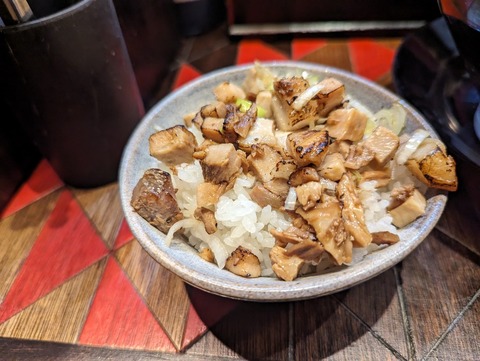 逆流 肉めし
