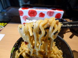 まぜはる 麺