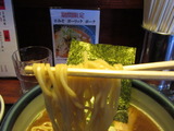 麺楽屋 麺