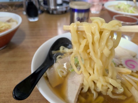 なまえ (2)