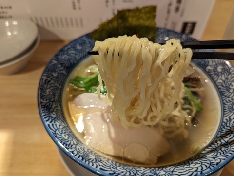 伊勢路 麺