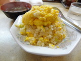 徳大 らんらん焼飯 (1)