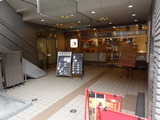 よーじや　外観