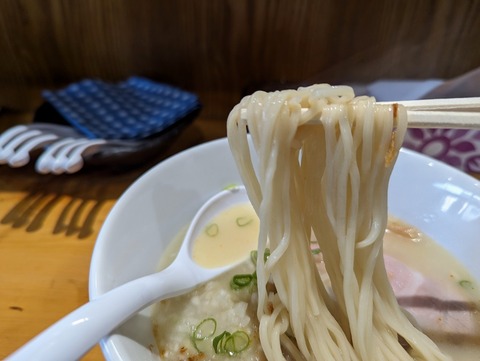 青二彩 麺