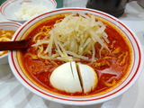 中本　北極