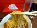 華雅 麺