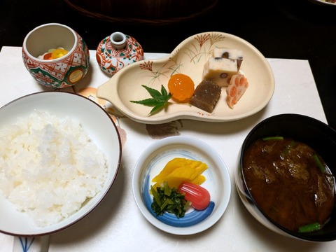 新井旅館　組肴留碗香物