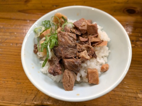 永明中華そば　煮込みチャーシューご飯
