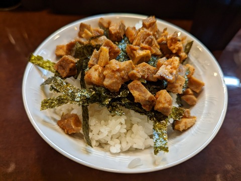 こいけのいえけい コロチャーご飯