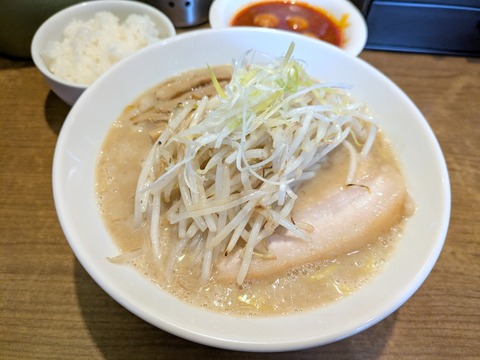 田坂屋 (2)