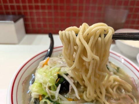 中本 (2)