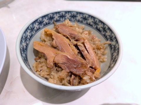 綾川 (2)