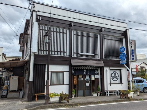 柏屋食堂　外観