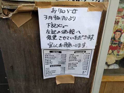 8a0f77f6-9e05-44e4-a4de-695d4fd39f23-1_all_70998