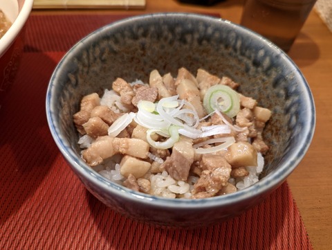 砂田 魯肉飯