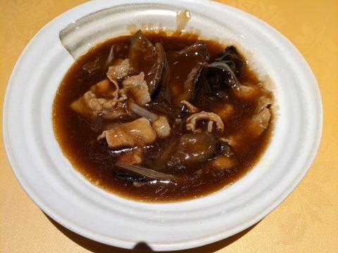 新世界菜館 ナマコの醤油煮