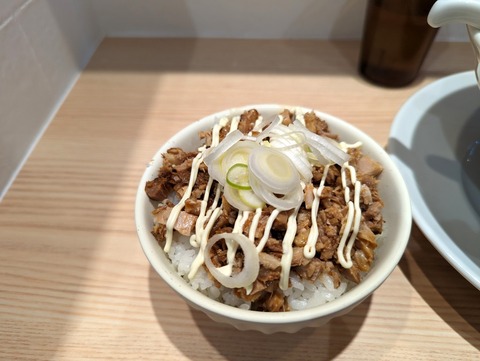 人類みな辛さが全て 豚丼