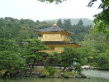 金閣寺 (2)