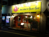 モモチャチャ　外観
