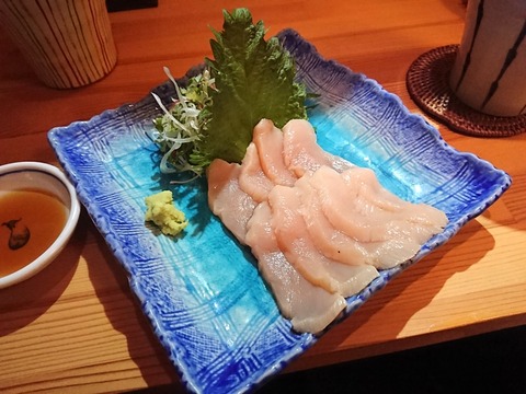 宮屋 (10)