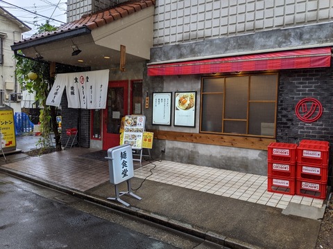 ソラノイロ食堂　外観