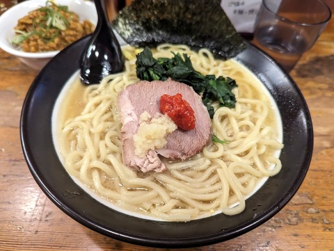 百麺 太麺